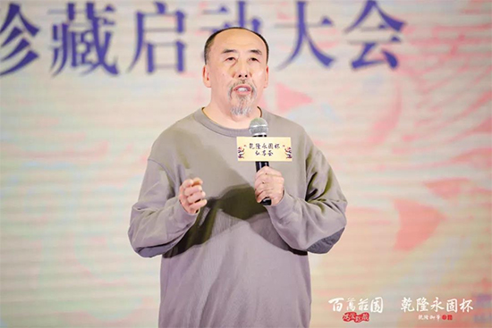 iʼuơ˄ݡ@Ǭ¡̱ġ؄eء