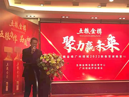 AδZ2022´ƷbxڏV¡e