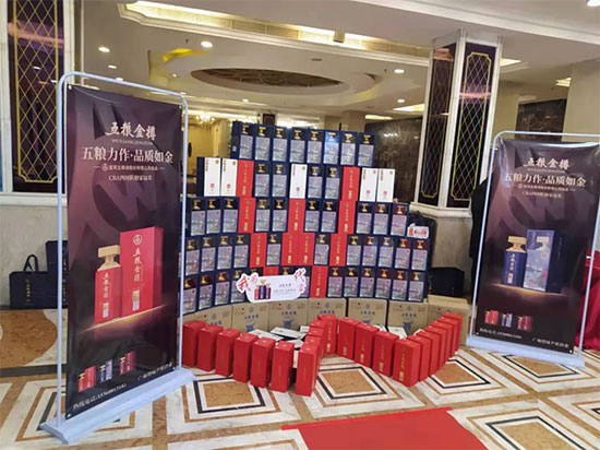 AδZ2022´ƷbxڏV¡e