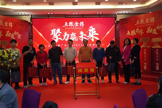 AδZ2022´ƷbxڏV¡e