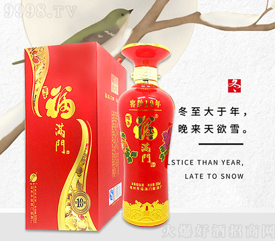 ꣬gF(tun)AMTƘI(y)ף옷,հ