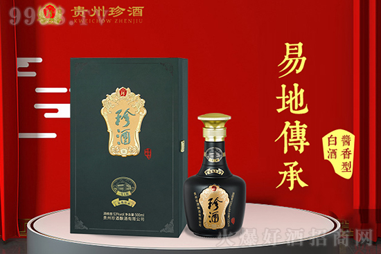 ׵é_Ʒڄ(chung)µ̙ؔC