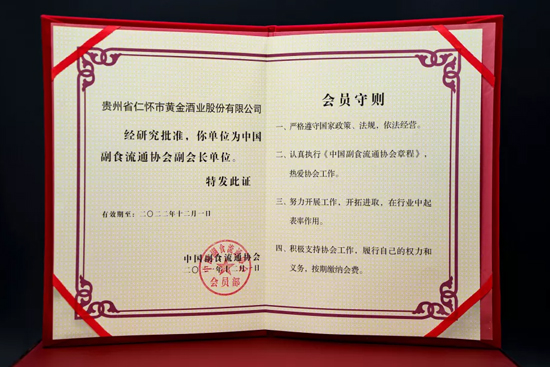 FʡʑSƘI(y)ɷ޹˾ɞЇʳͨf(xi)Lλ