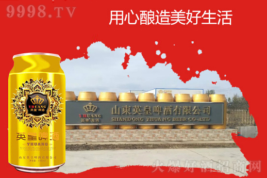 ơJ(rn)(zhn)ӢơR׺ܶѽ(jng)_ʼ؛