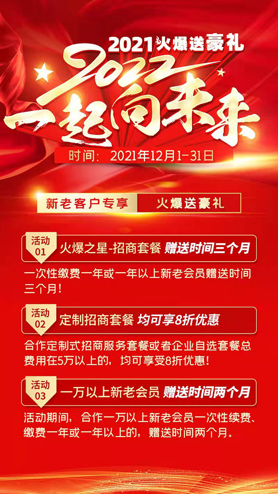 Ƃϵȫ(gu)\(yn)I(yng)