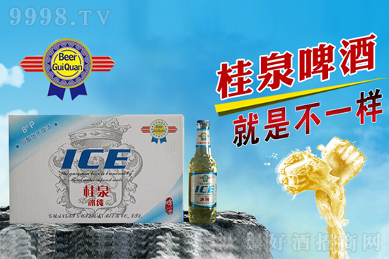 ＾=ơƵȪơӭ˸߹r؛