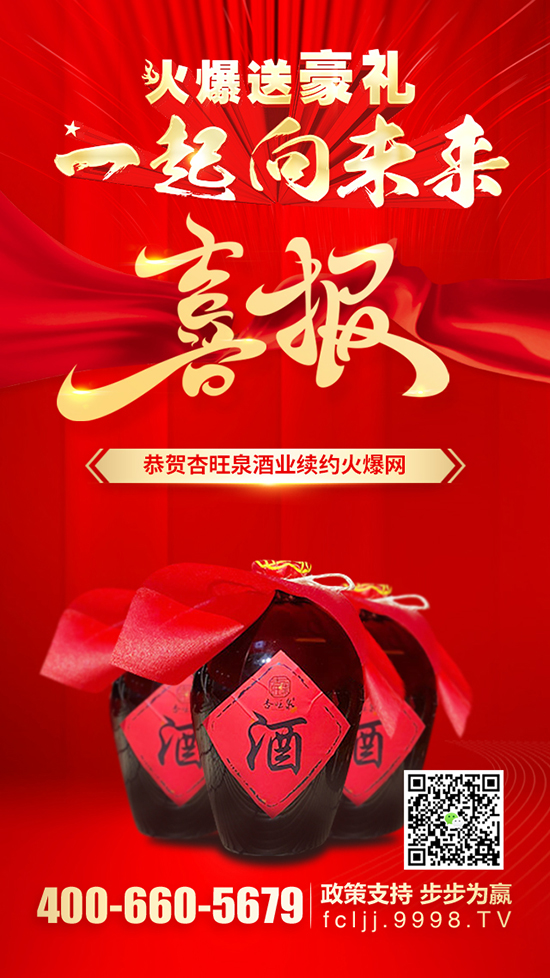 c(din)^M(jn)̣ȪƘI(y)m(x)s𱬾W(wng)ͬ^M(jn)2022