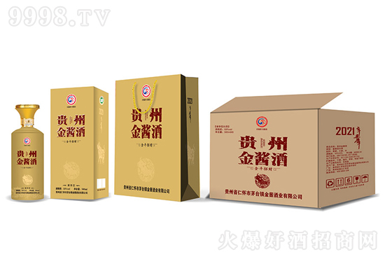 53Fݽuţؔ(ci)Ф500mlr(ji)X