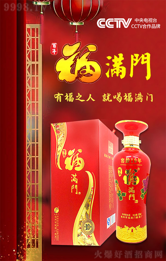 չոMT(mn)ᄾ޹˾m(x)s𱬾W(wng)_(ki)δ(li)