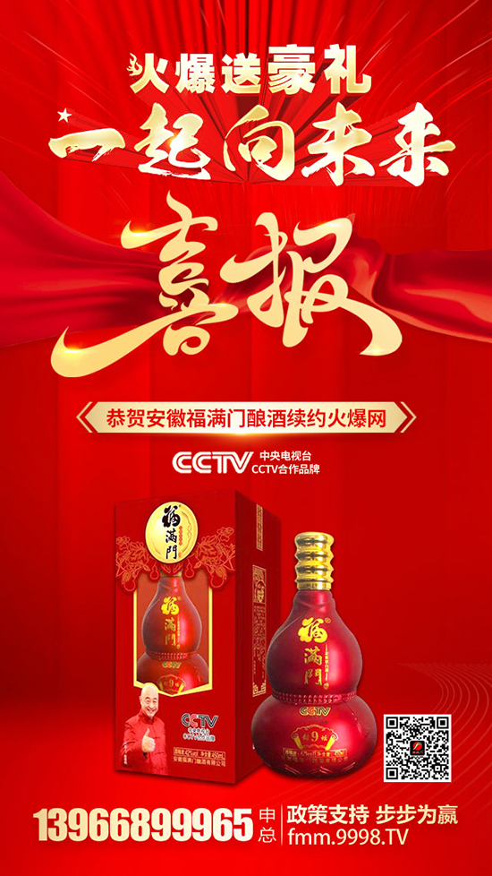 ţչոMT(mn)ᄾ޹˾m(x)s𱬾W(wng)_(ki)δ(li)