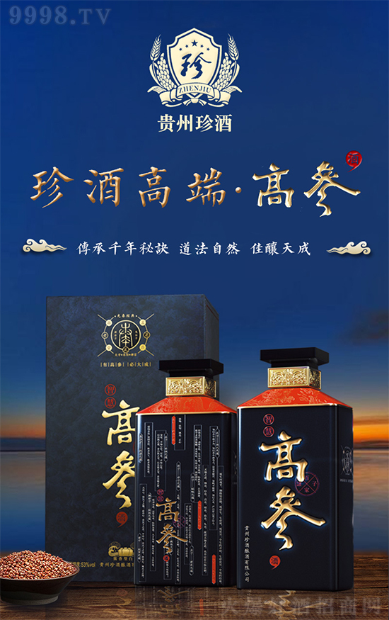 x߶u߅ơؔC(j)