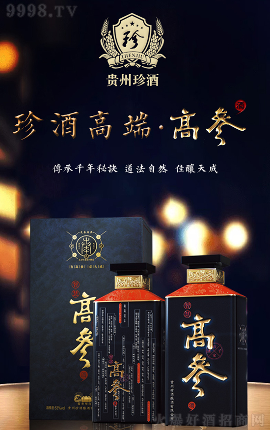 x߶u߅ơؔC(j)