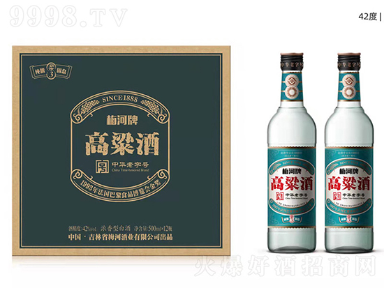 132Ĉ÷صϰպȵĺþ