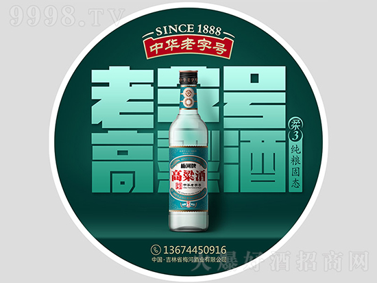 132Ĉ÷صϰպȵĺþƣ