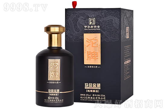 P(gun)һ(zhn)ʲôƺu(mi)ƷƓ