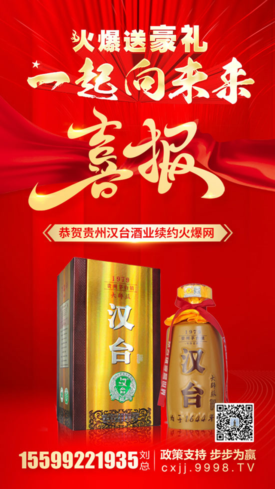 sĩ܇ϲFݝh_ƘI(y)m(x)s𱬾W(wng)(qing)(qing)(lin)Txͣ