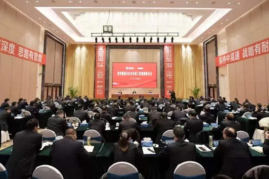 ^l(f)О_(ki)¾ĸ(chung)ٳl(f)ӹɷ_(ki)2022ȹҎ(gu)ӑ(hu)