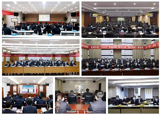 ^l(f)О_(ki)¾ĸ(chung)ٳl(f)ӹɷ_(ki)2022ȹҎ(gu)ӑ(hu)