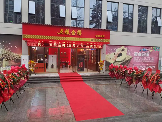 ^ |20221_I(y)Z׌u