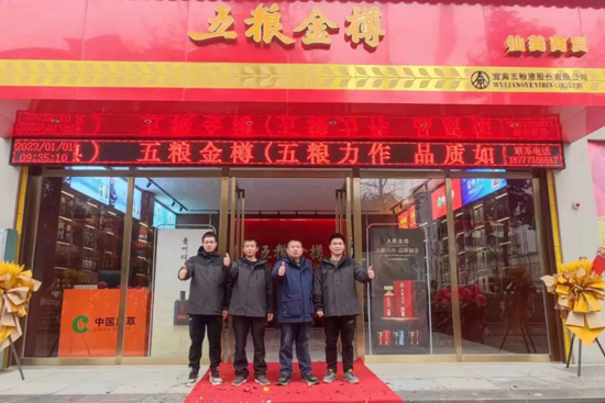 ^ |20221_I(y)Z׌u