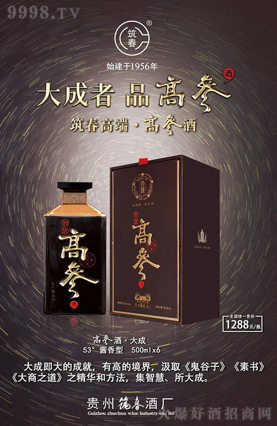 Ʒ߅߅ǧ|uЈ(chng){(ln)