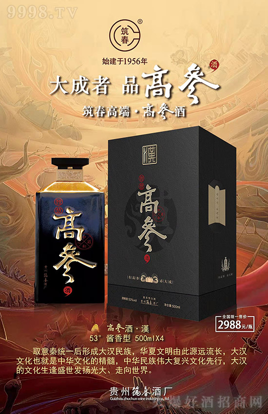 ߣƷ߅߅ǧ|uЈ(chng){(ln)