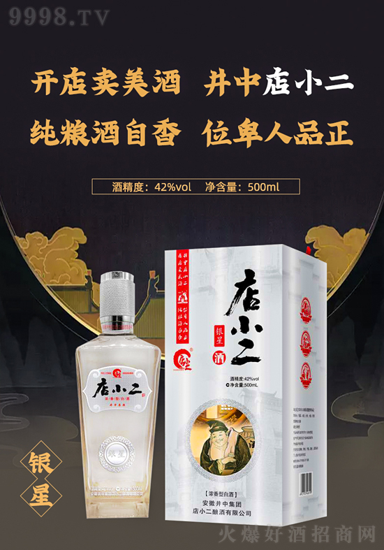 һ؝С֮M(fi)ߐۺ̺u