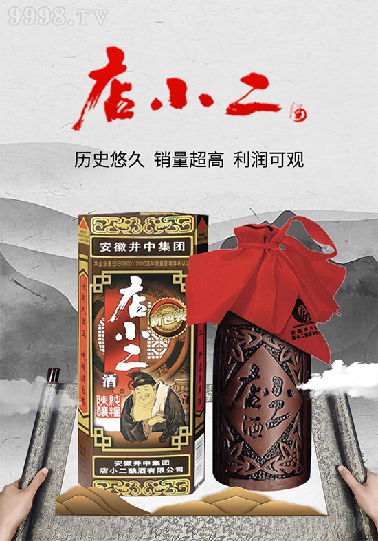 ƣһ؝С֮M(fi)ߐۺ̺u