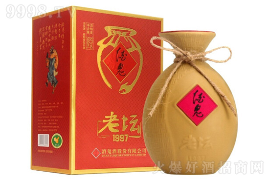 52ƹω1997 500mlr(ji)X(qin)