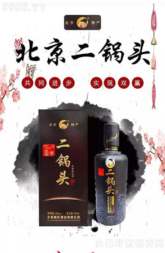 ؂Įa(chn)ƷWҫƿЈıƷϱ^ƣЈXo