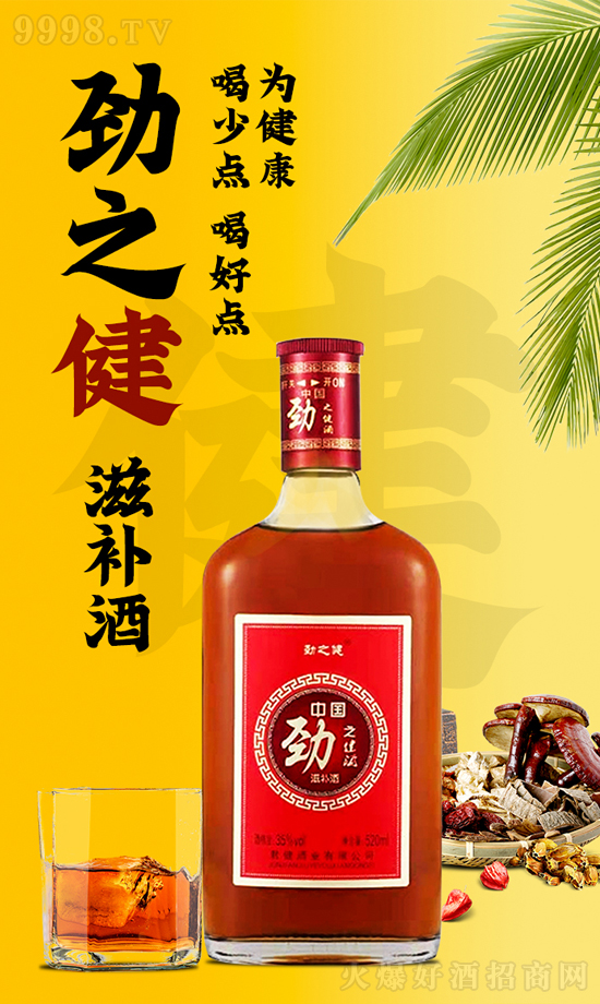 ֮rHߣ2022ľC