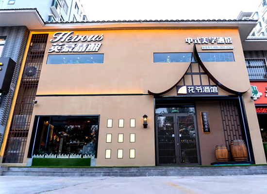 ơ^ļҺɫơ^ƷƶЩ