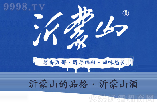 ׾ƴһҪxƷxɽЈڱN