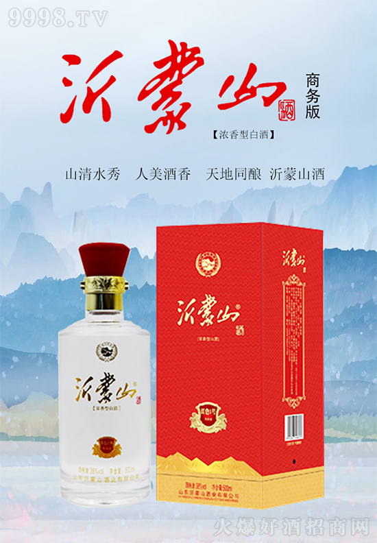 ׾ƴһҪxƷƣxɽЈڱN