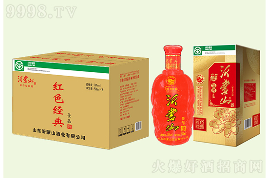 ׾ƴһҪxƷxɽЈڱN