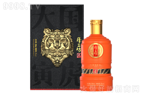 53񹤷u׾Ф500mlrX