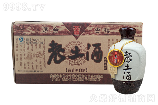 52FƉӾ500mluͰ׾ƃr(ji)F