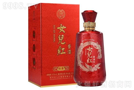 53ŮtuƼt500mlrX