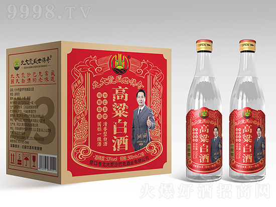 푵ڶꇠIλ(zhn)lһھơ