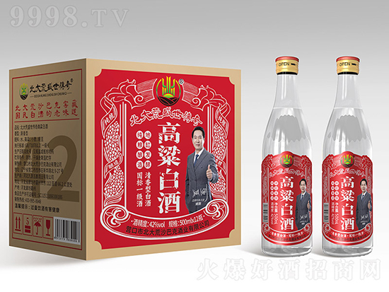 푵ڶꇠIλ(zhn)lһھơ