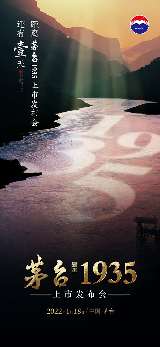 Ʒé_1935հl(f)༚(ji)ع