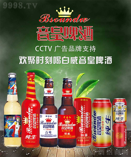 ϳƷ|(zh)NSơN