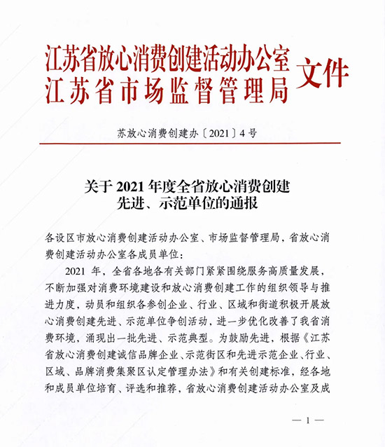 ٫@J(rn)ӹɷݱ衰ʡ(j)M(fi)(chung)\(chng)ƷI(y)