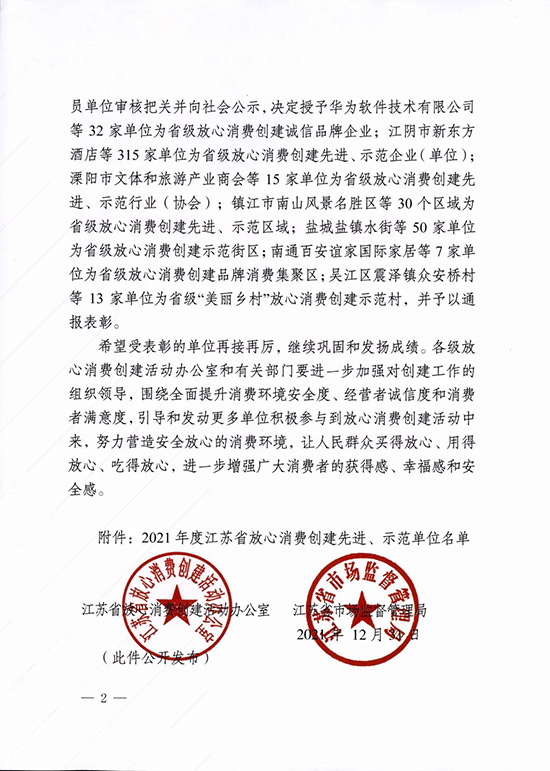 ٫@J(rn)ɣӹɷݱ衰ʡ(j)M(fi)(chung)\(chng)ƷI(y)