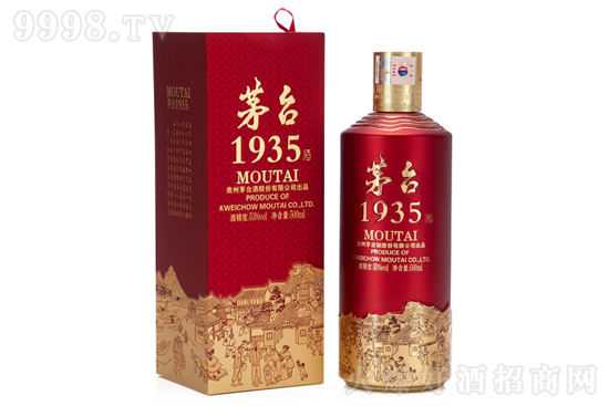 é_(ti)Ʒb(j)a(chn)Ʒ53é_(ti)1935 500mlr(ji)X