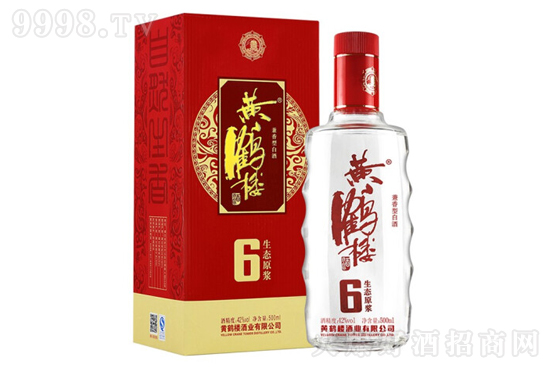 42SQǾB(ti)ԭ{6 500mlr񣬶X