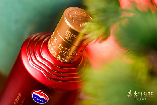 é_(ti)1935MǧԪn_c