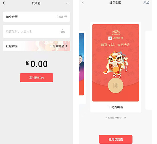 oT죡I(lng)ȡǧuơƻt