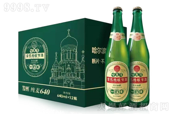 11Iѩܾᄼơƣ|Gӣ640mlrX