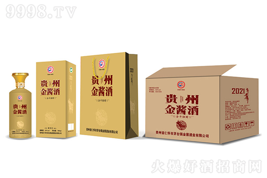 52Fݽuţؔ(ci)Ф500mlr(ji)X